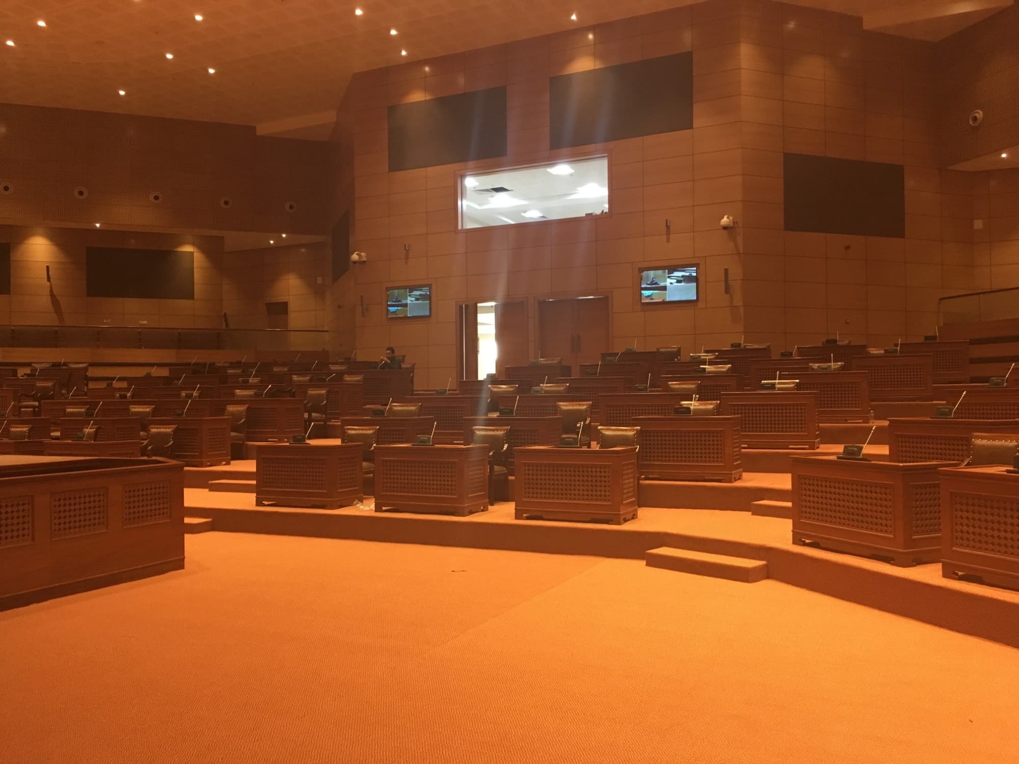 Arunachal Pradesh Legislative Assembly legislative chamber