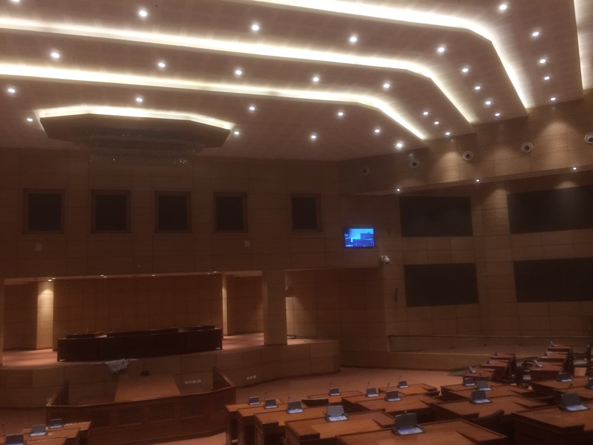 Arunachal Pradesh Legislative Assembly legislative chamber