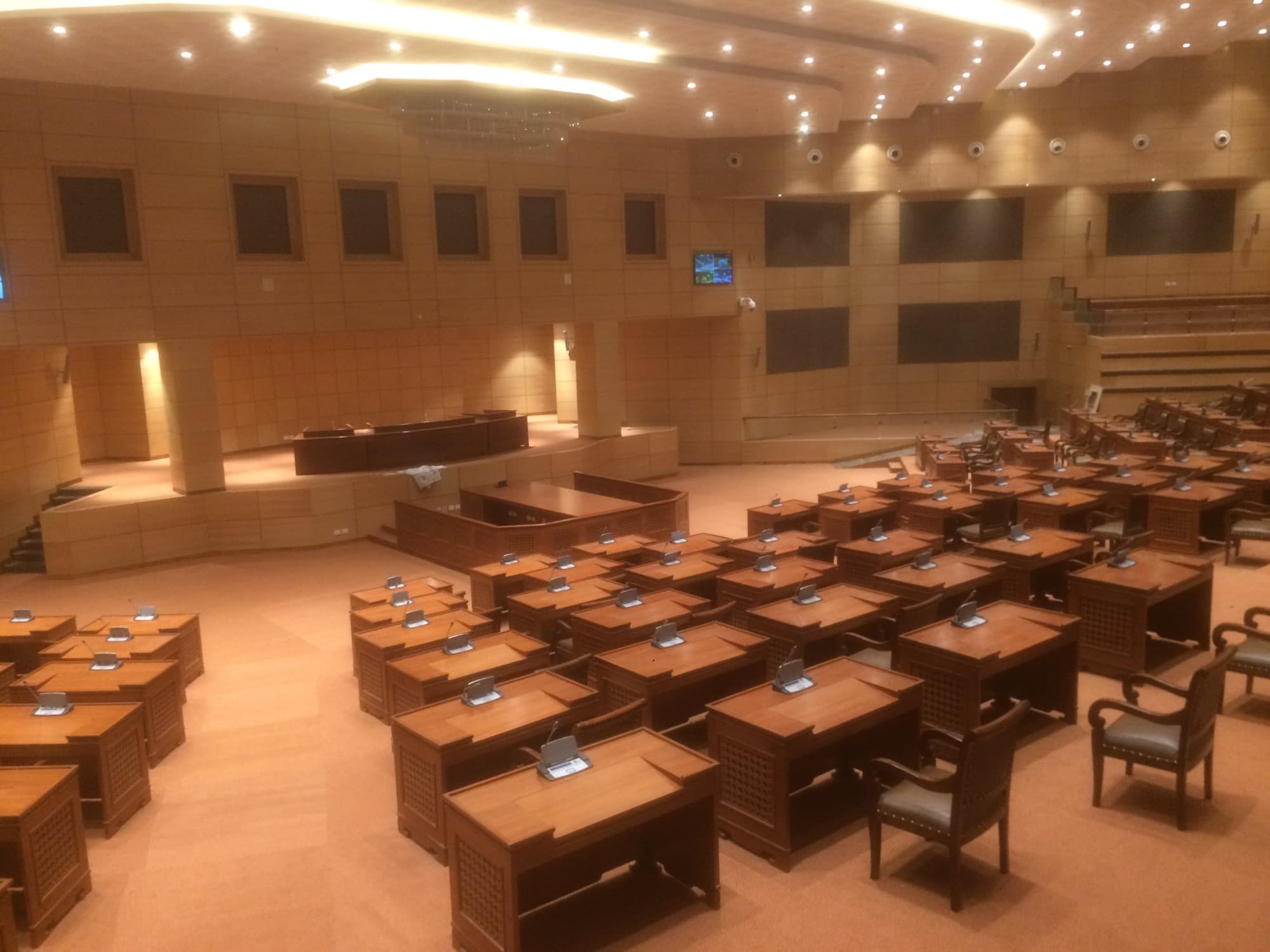 Arunachal Pradesh Legislative Assembly legislative chamber