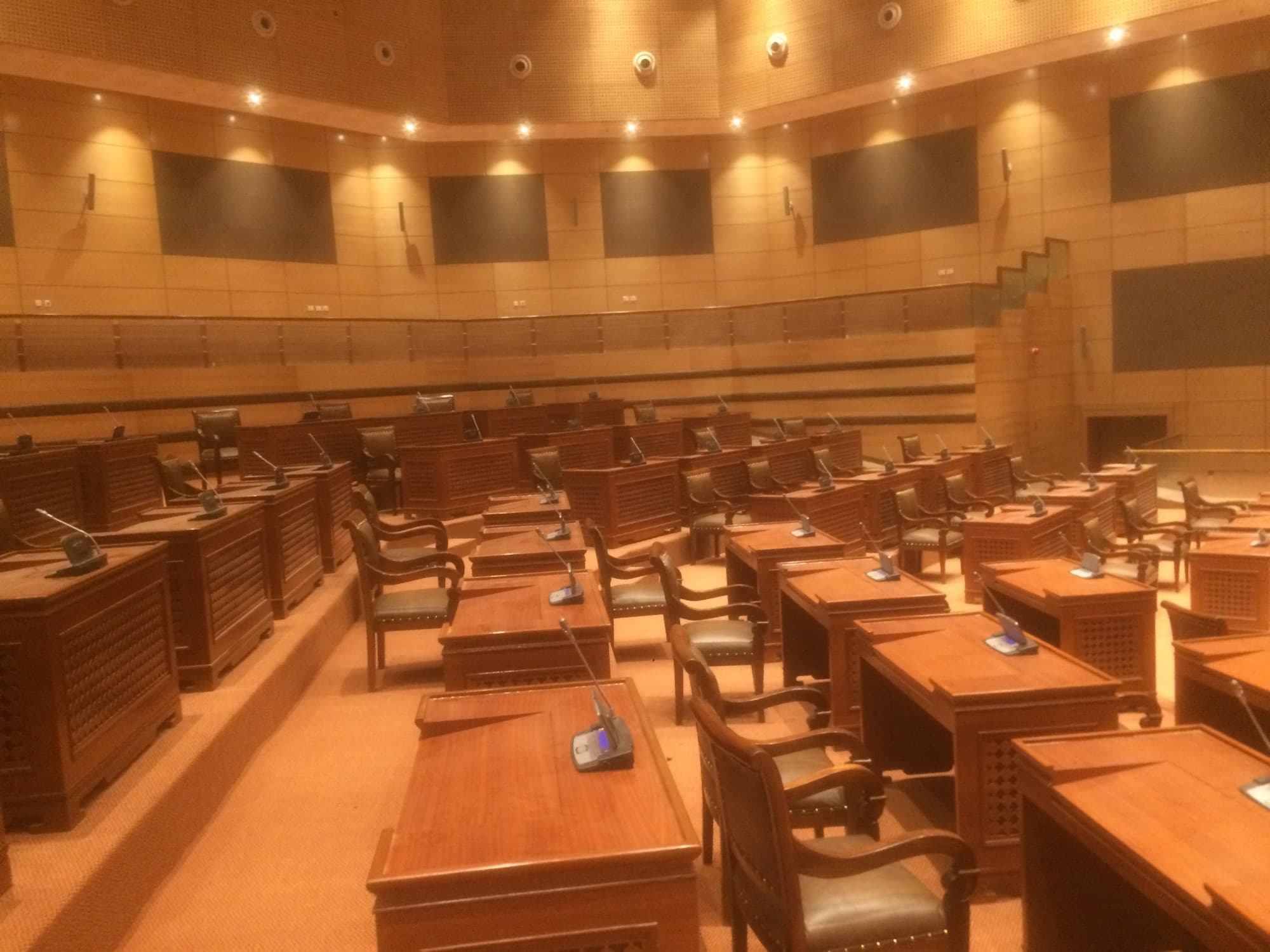 Arunachal Pradesh Legislative Assembly legislative chamber