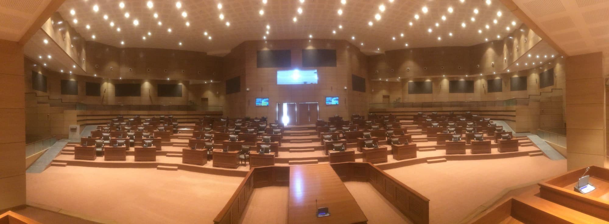 Arunachal Pradesh Legislative Assembly legislative chamber