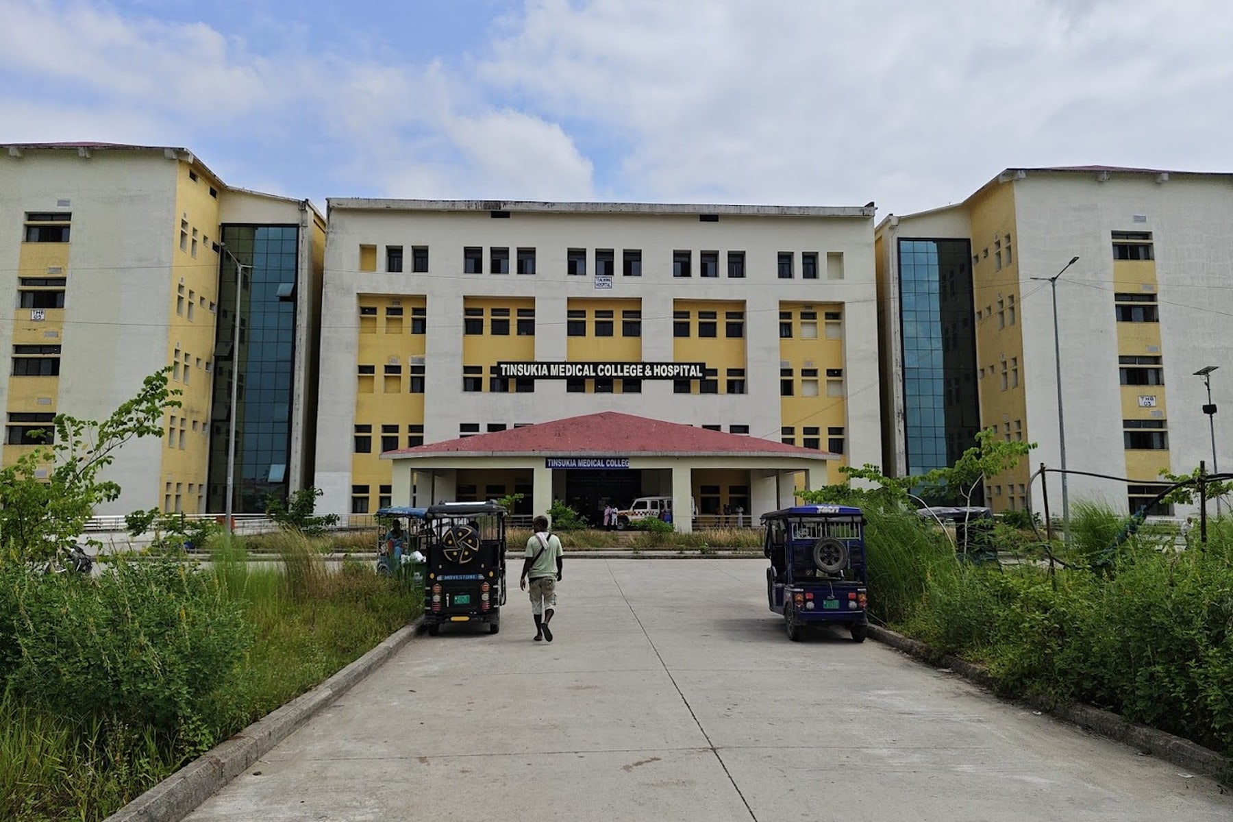 Tinsukia Medical College & Hospital — Healthcare · Government