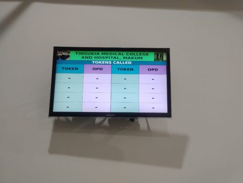 Tinsukia Medical College and Hospital Medical college in Tinsukia, Assam, India